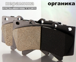Керамика против органики. Сталь против меди.